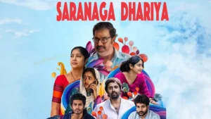 Sarangadhariya movie