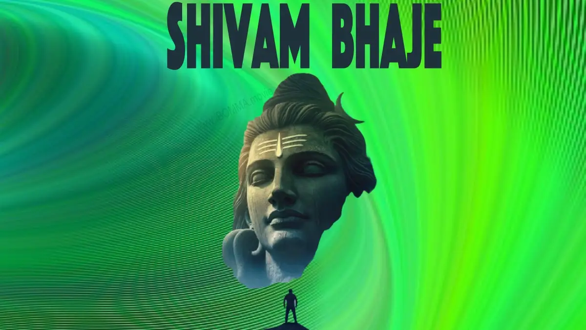 Shivam Bhaje movie