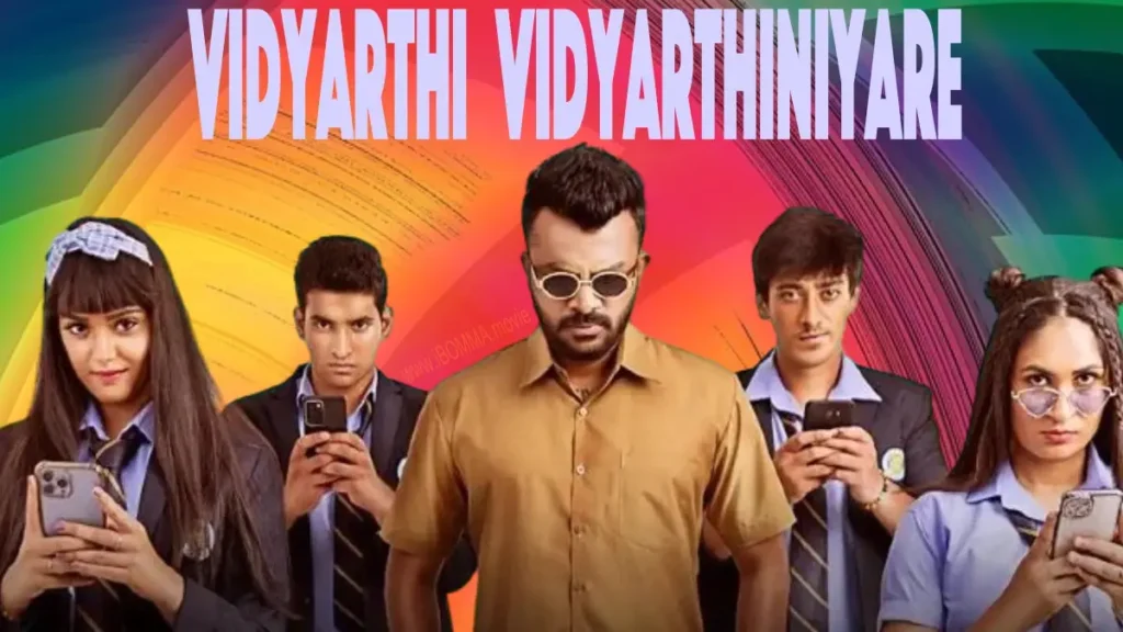 Vidyarthi Vidyarthiniyare movie