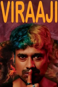 viraaji movie review