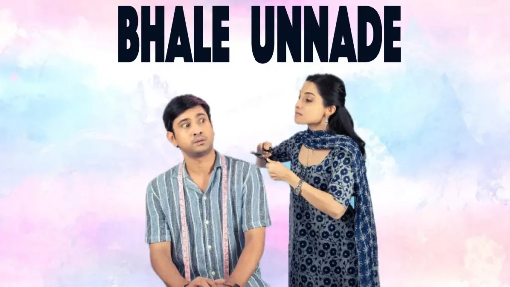 Bhale Unnade movie