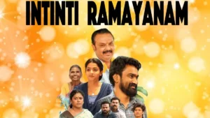 Intinti Ramayanam movie