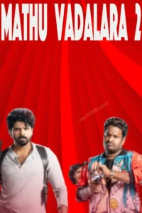 Mathu Vadalara 2 movie review