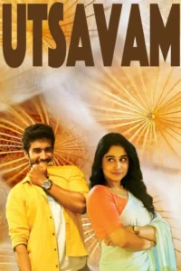 Utsavam movie review