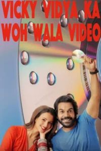 Vicky Vidya ka Woh Wala Video movie review