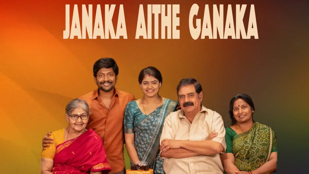 Janaka Aithe Ganaka telugu movie bappam