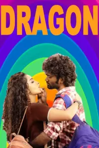 Dragon movie ibomma review