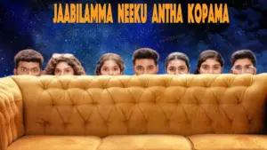 Jaabilamma Neeku Antha Kopama movie ibomma