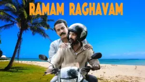 Ramam Raghavam movie ibomma